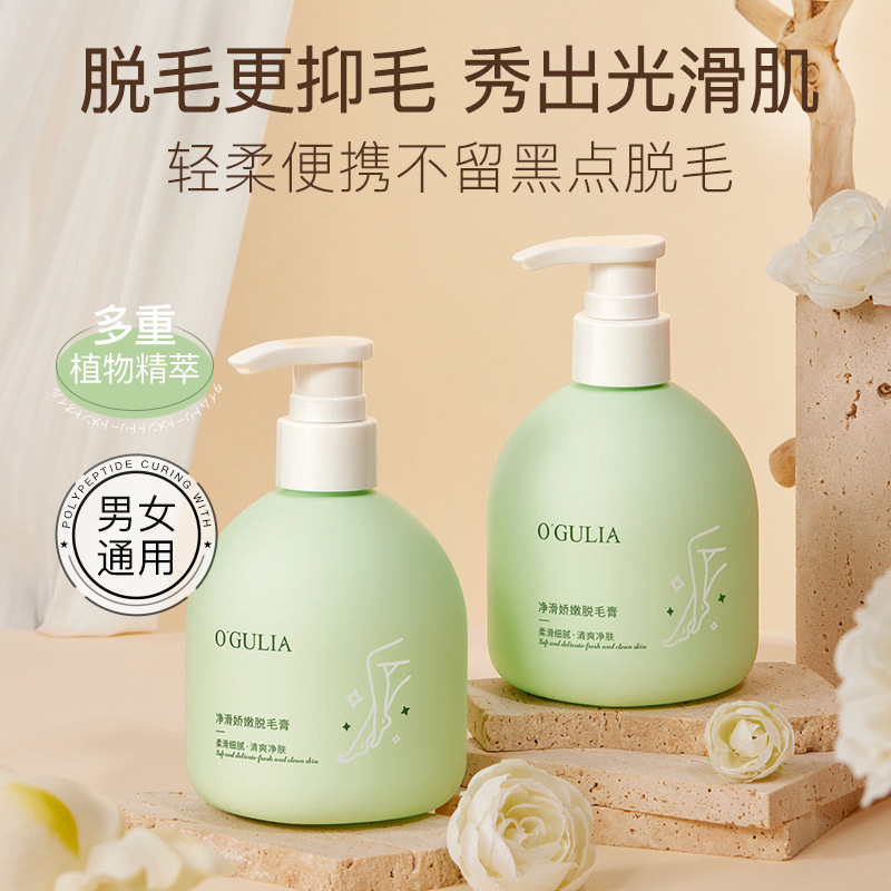 腾昇商用不锈钢果汁机